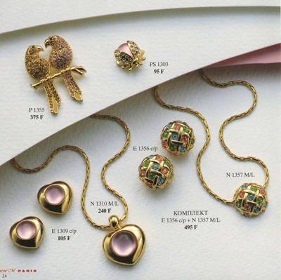 Брошь # P1355; брошь-булавка # PS1303; серьги / клипсы # E1309p/c; колье # N1310M/L; серьги / клипсы # E1356p/c; колье # N1357M/L