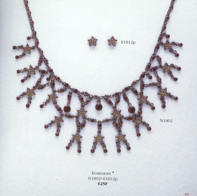Серьги # E1812p; колье # N1802